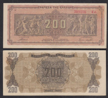 Griechenland - Greece 200 Mill. Dr.. Suffix 1944 Pick 131a AUNC (1-)    (29357 - Grèce