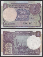 Indien - India - 1 RUPEE Banknote 1985 Pick 78 Ab UNC (1)   (30851 - Autres - Asie