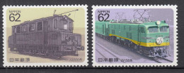 Japan 1990 Mi 1897-1898 ** MNH Eisenbahn Elektro Lokomotiven -   (70125 - Sonstige & Ohne Zuordnung