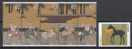 Japan 1990 Mi 1966-1971 ** MNH Pferde Gemälde - Horses Paintings  (70131 - Sonstige & Ohne Zuordnung