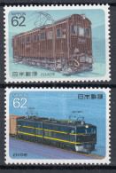 Japan 1990 Mi 1899-1900 ** MNH Eisenbahn Elektro Lokomotiven -   (70126 - Sonstige & Ohne Zuordnung