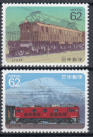 Japan 1990 Mi 1906-1907 ** MNH Eisenbahn Elektro Lokomotiven -   (70127 - Autres & Non Classés
