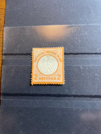 German Empire, Nr 8 (*), Catalogue Value 240 - Unused Stamps