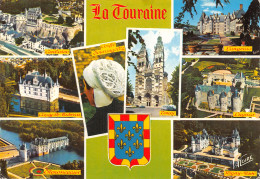 41-PANORAMA DE TOURAINE-N°2832-B/0271 - Autres & Non Classés