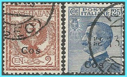 GREECE-GRECE - Hellas Egeo Cos Italy 1912: From Set Used - Ägäis (Lipso)