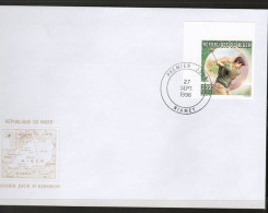 Niger 1996, Sport, Golf, 1val In FDC - Niger (1960-...)