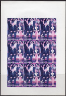 Niger 1997, Diana & Lord Patten, Magenta Colour Proof Sheetlet - Familles Royales