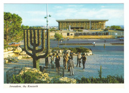 ISRAEL // JERUSALEM // THE KNESSET (ISRAEL'S PARLIAMENT) AND THE KNESSET MENORAH - Israel