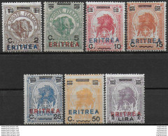 1924 Eritrea Elefante E Leone 7v. Mc MNH Sassone N. 80/86 - Unclassified