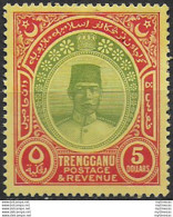 1921 Trengganu Suleiman 5$ Green Red-pale Yellow MH SG N. 25 - Other & Unclassified