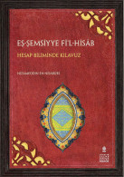 Al-Shamsiyyah Fi Al-Hisab Nishaburi Turkish Arabic Mathematics Astrologer Calcul - Cultural