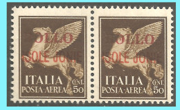 REVENUE: ITALY- GREECE- GRECE- HELLAS 1943 :  "Ionian Islands Italian Occupation" From Set MNH* - Isole Ioniche