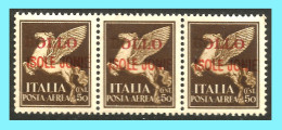 REVENUE: ITALY- GREECE- GRECE- HELLAS 1943 :  3X0.50cend  "Ionian Islands Italian Occupation" from Set MNH** - Iles Ioniques
