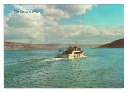 ISRAEL // A BOAT AT THE LAKE OF GALILEE - Israel