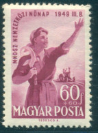 1949 International Women's Day,Tractor,agriculture Women Worker,Hungary,1036,MNH - Agriculture