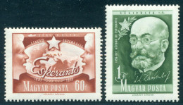 1957 Zamenhof,Polish-Jewish Ophthalmologist,ESPERANTO Language,Hungary,1488,MNH - Other & Unclassified