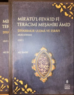 Ottoman History - Mirat Al Favaid Fi Taracimi Mashairi Amid 2 VOL Facsimile - Cultural