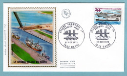 FDC France 1973 - Le Havre - Écluse François 1er - YT 1772 - 76 Le Havre - 1970-1979