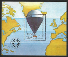 LAOS....." 1983..".....BALLON.....MS652.........MINI SHEET....MNH. - Autres (Air)