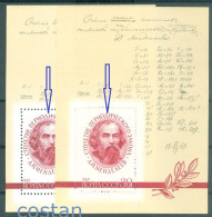 1969 Dmitri Mendeleev,chemist,Periodic Table Of Elements.Russia,56,Variety/MNH - Errors & Oddities