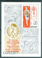1969 Sports,Fencing,Horse Jumping,Handball,Rhythmic Gym,canoe,Russia,Bl.57,MNH - Unused Stamps