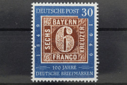 Deutschland (BRD), MiNr. 115 PLF II, Postfrisch - Errors & Oddities