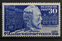 Deutschland (BRD), MiNr. 116 PLF III, Ungebraucht - Abarten Und Kuriositäten