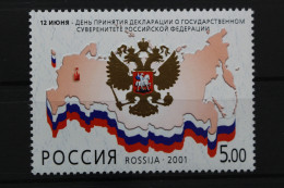 Russland, MiNr. 912, Postfrisch - Sonstige & Ohne Zuordnung