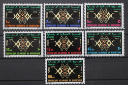 Mauretanien Dienstmarken, MiNr. 12-18, Postfrisch - Mauritania (1960-...)
