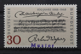 Deutschland (BRD), MiNr. 566, Muster, Falz - Nuovi