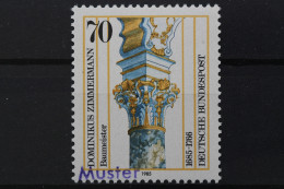 Deutschland (BRD), MiNr. 1251, Muster, Postfrisch - Ungebraucht