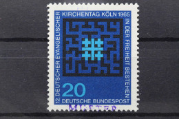 Deutschland (BRD), MiNr. 580, Muster, Postfrisch - Nuovi