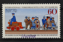 Deutschland (BRD), MiNr. 1014, Muster, Postfrisch - Ungebraucht