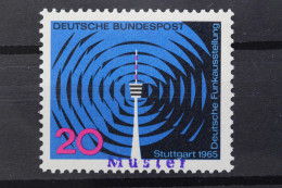 Deutschland (BRD), MiNr. 581, Muster, Postfrisch - Ungebraucht