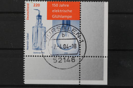 Deutschland (BRD), MiNr. 2395, EST Würselen - Used Stamps