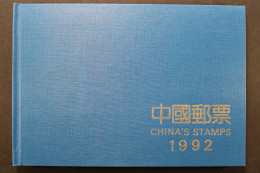 China, Jahrbuch 1992 Blauer Einband, Postfrisch / MNH - Sonstige & Ohne Zuordnung