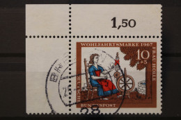 Deutschland (BRD), MiNr. 538, Ecke Links Oben, Gestempelt - Used Stamps