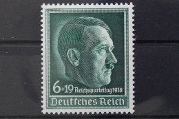 Deutsches Reich, MiNr. 672 Y, Falz, BPP Signatur - Neufs