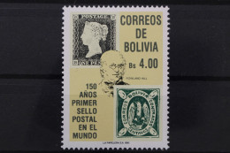 Bolivien, MiNr. 1119, Postfrisch - Bolivien