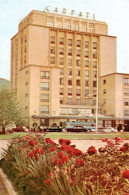 73950475 Brasov_Brasso_Kronstadt_RO Carpati Hotelul - Roumanie