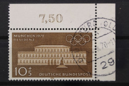 Deutschland (BRD), MiNr. 624, Ecke Rechts Oben, Gestempelt - Used Stamps