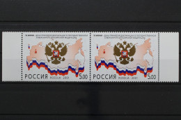 Russland, MiNr. 912, Paar, Postfrisch - Other & Unclassified