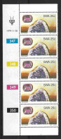 S.W.A....QUEEN ELIZABETH ..II...(1952-22.)....." 1979.."....GEMS...CYLINDER STRIP OF 5.....SG337........MNH. - Minerals