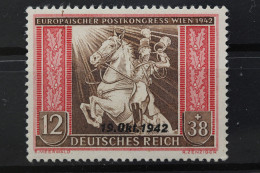 Deutsches Reich, MiNr. 825 PLF I, Postfrisch - Abarten & Kuriositäten