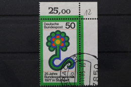 Deutschland (BRD), MiNr. 927, Ecke Rechts Oben, Gestempelt - Used Stamps