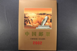 China, Jahrbuch 2002, Postfrisch, Roter Einband Mit Umschlag - Other & Unclassified