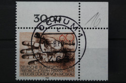 Deutschland (BRD), MiNr. 1056, Ecke Rechts Oben, Gestempelt - Used Stamps