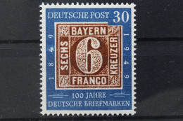 Deutschland (BRD), MiNr. 115 PLF F 48 B, Postfrisch - Errors & Oddities