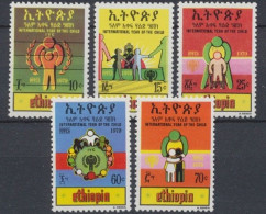 Äthiopien, MiNr. 1017-1021, Postfrisch - Äthiopien
