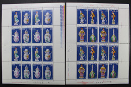 DDR, MiNr. 2464-2471, 2 Zd-Bogen M. Leerfeldern, FN II/2, Postfrisch - Autres & Non Classés